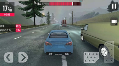 公路杀手最新版