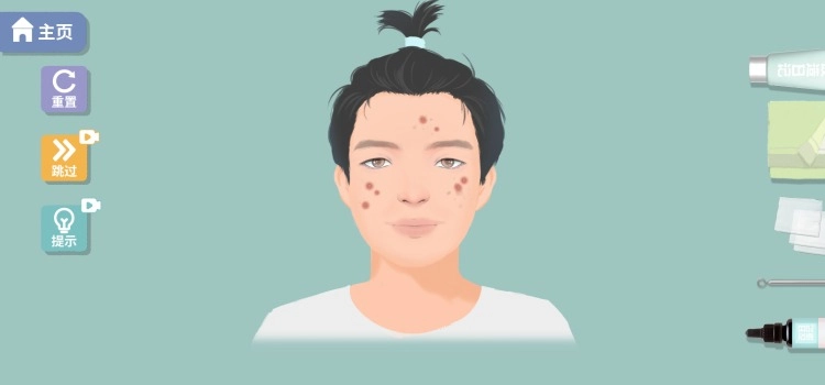 改造日记游戏图4