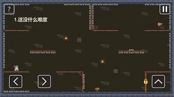 一关骑士游戏安装图3
