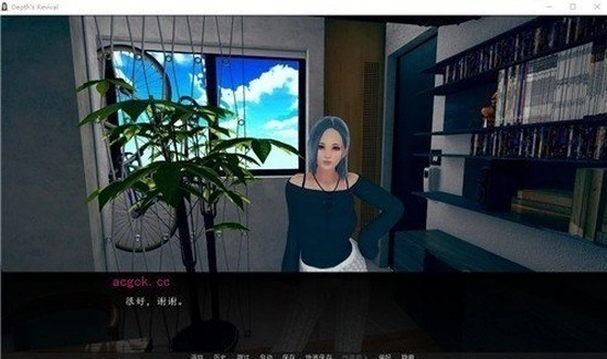 深度觉醒精翻汉化版图3