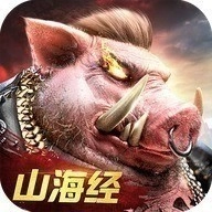 星辰山海经2026最新