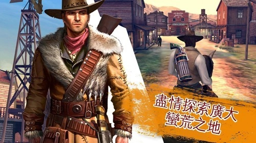 六发左轮内购版图4
