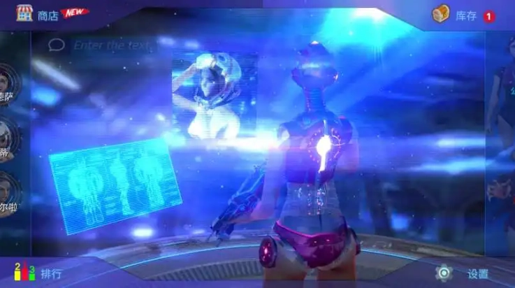 机器人卡蒂游戏截图3