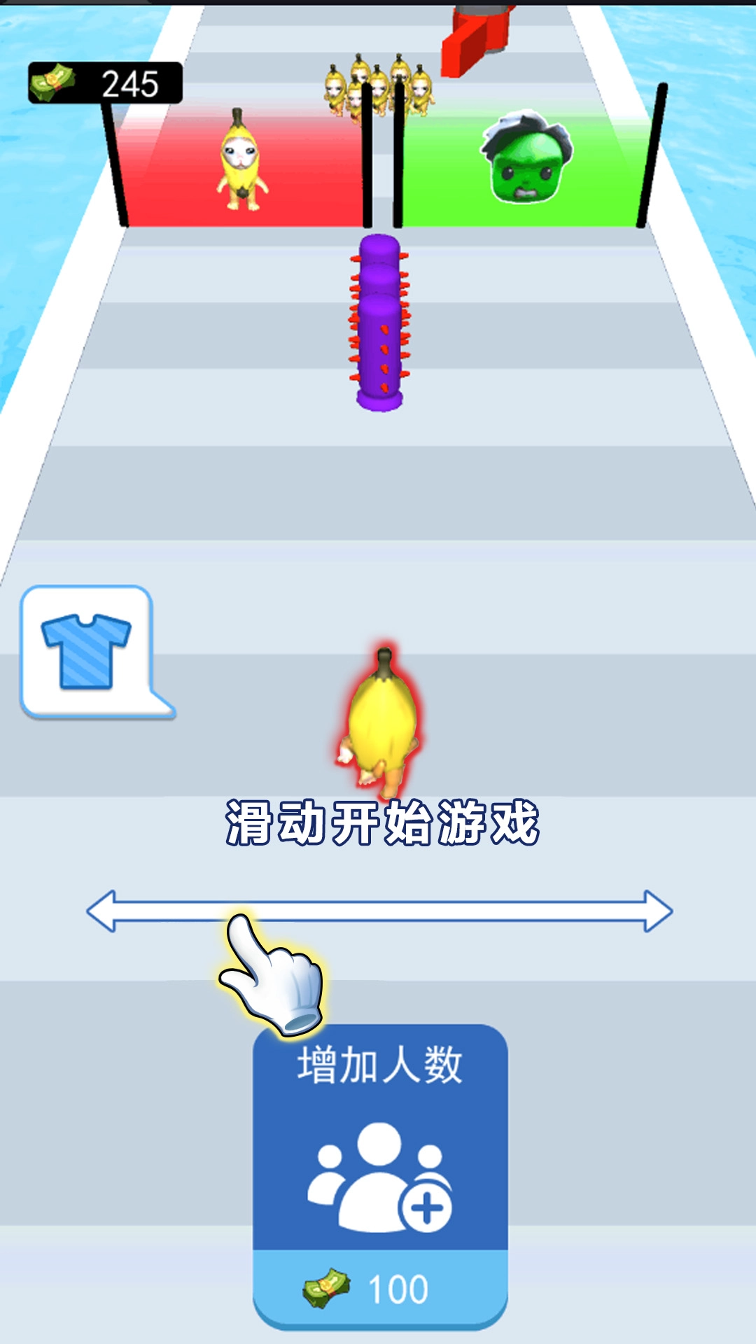 哈基米挑战游戏(2)