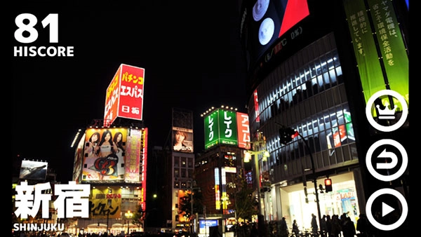 幽灵线东京正版截图3