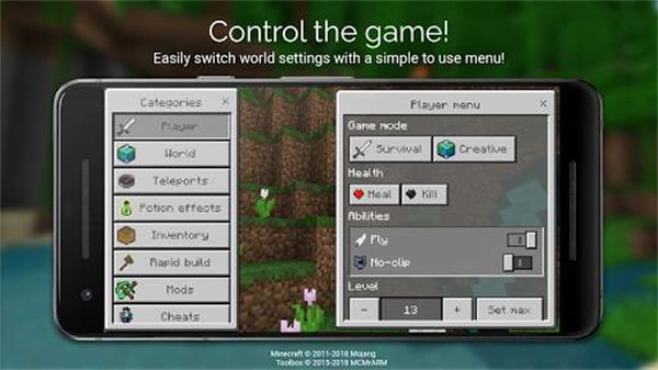 Toolbox最新版(3)