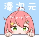 漫次元正版 V1.1.0