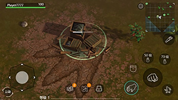 侏罗纪生存截图3