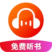 悟空有声小说官方正版