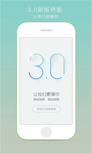 氧气听书官网版安卓版截图2