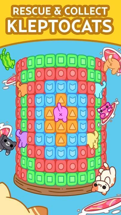 小偷猫中文版(1)