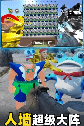 黄金马桶泰坦对决