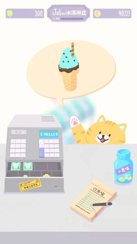 猫猫狗狗冰淇淋中文版截图0