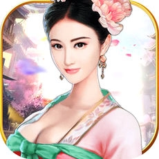 皇后吉祥