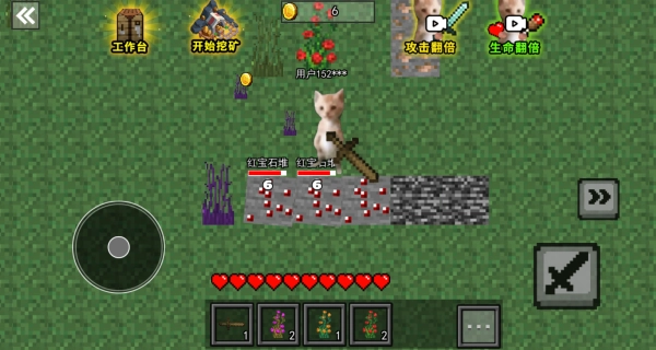 哈基米挖呀挖(4)