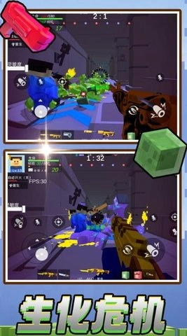 次元射击风暴图2