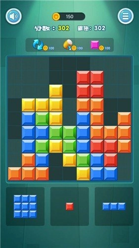 超级俄罗斯图3