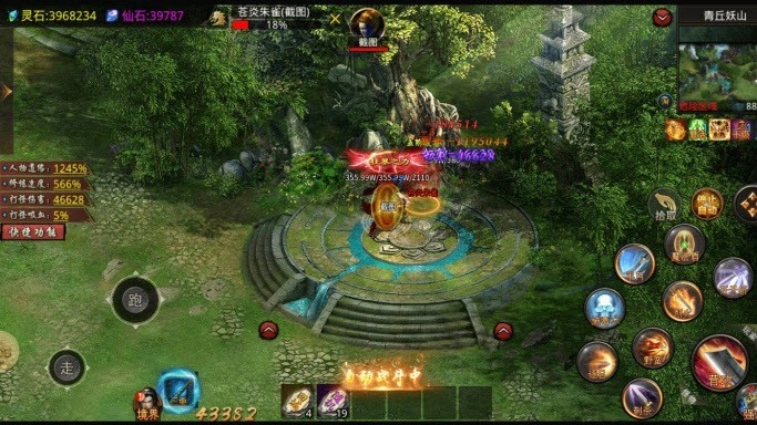 森林炼妖塔图3