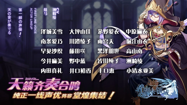 魔卡领域截图2