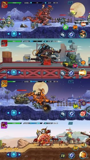 全民机甲冲冲冲图3