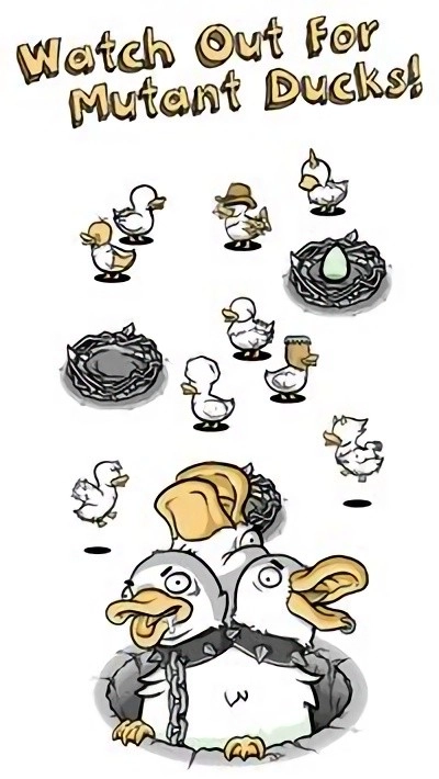 怪鸭世界3