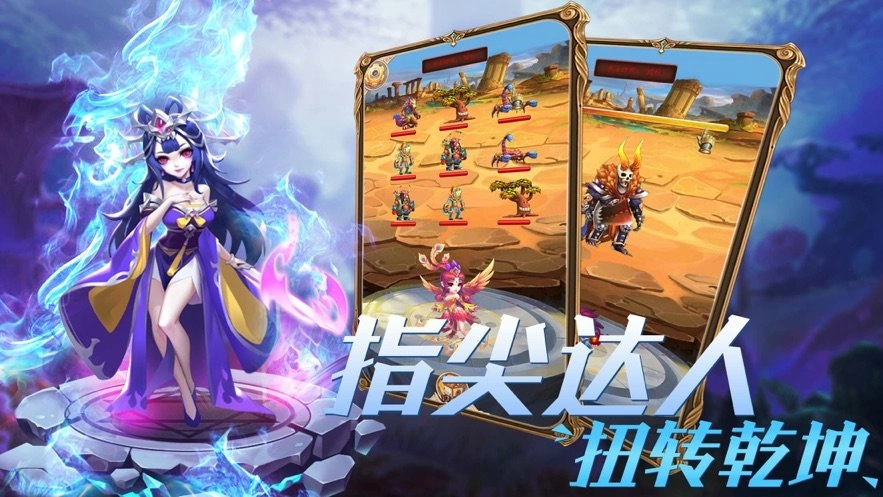 i有名片手机版