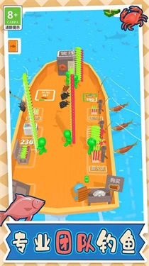 木筏求生漂流游戏(2)