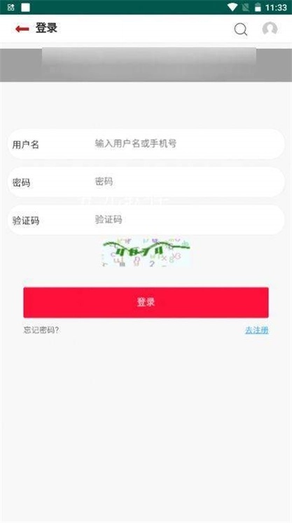 蓝漫坊免费版