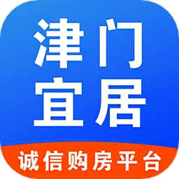 津门宜居 V1.0.45