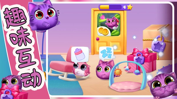 萌宠饲养小屋(1)