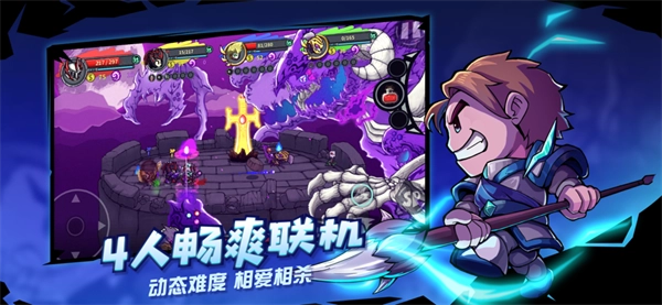 失落城堡2026正版图2