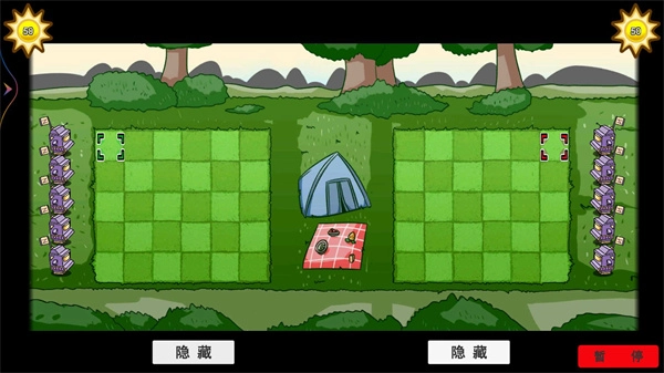 幼儿植物僵尸手游版图3