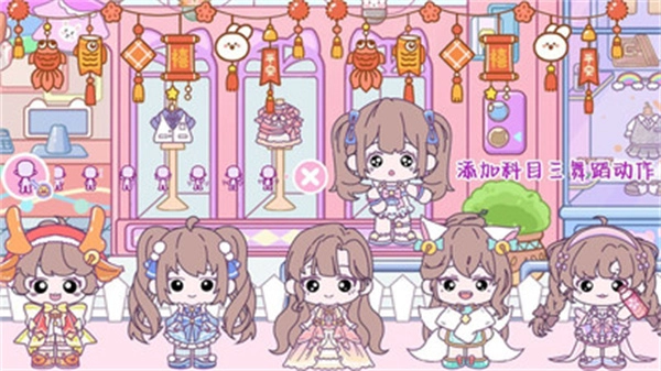 啊哈世界小镇游戏官方版图3