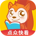 点众快看小说手机正版