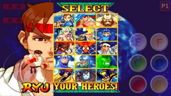 小鸡模拟器2026最新版图1