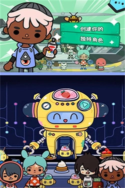 托卡世界自建房