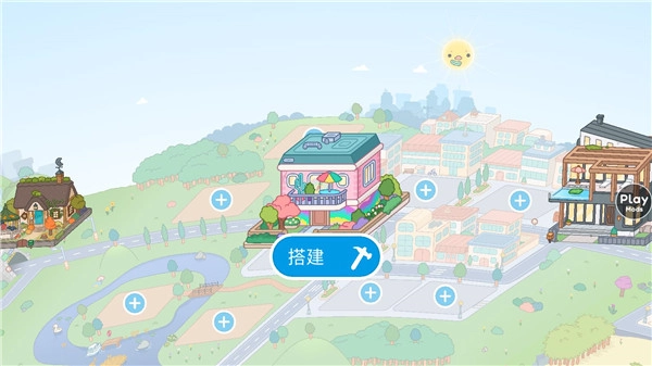 托卡世界自建房