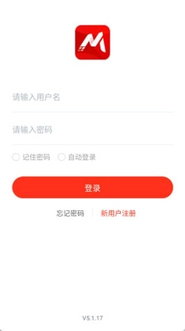 美云销