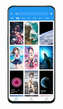 星空视频壁纸(2)