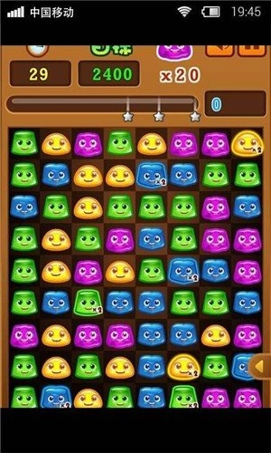 布丁乐园手机版图2