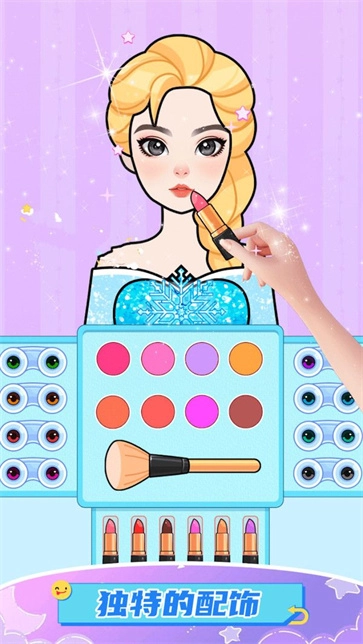 走秀时装女孩(3)