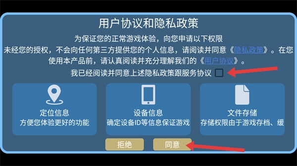 飞行员模拟游戏
