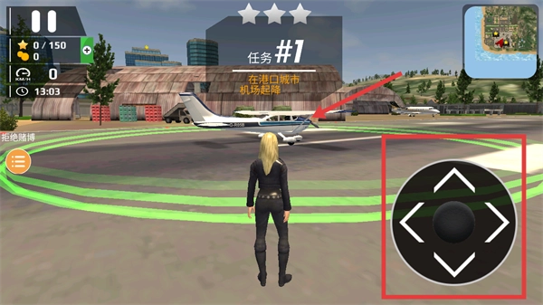 飞行员模拟游戏