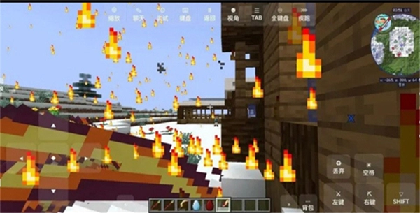 我的世界冰火传说截图2