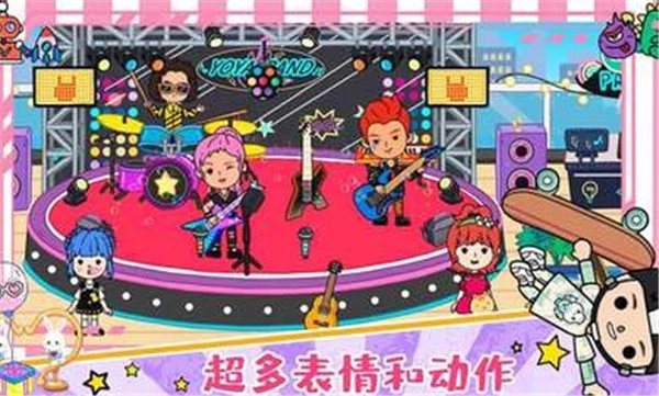 尤雅小镇图1