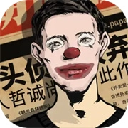 密室逃脱绝境系列11游乐园直装游戏版