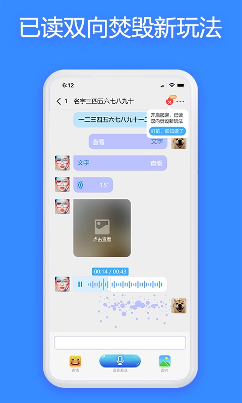 JSPP图1