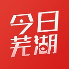 今日芜湖