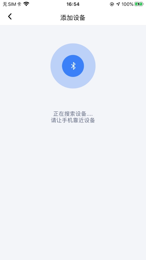 呼博士图1