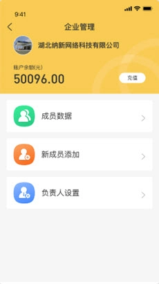 小萌加油图1